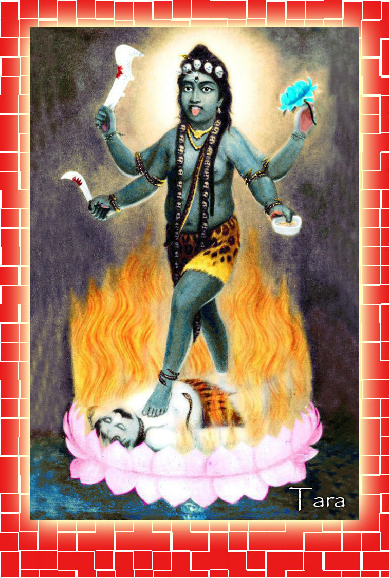 देवी उग्र तारा