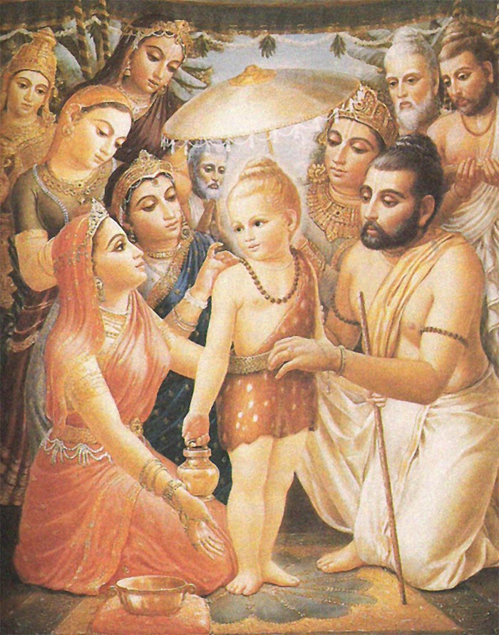 वामन अवतार