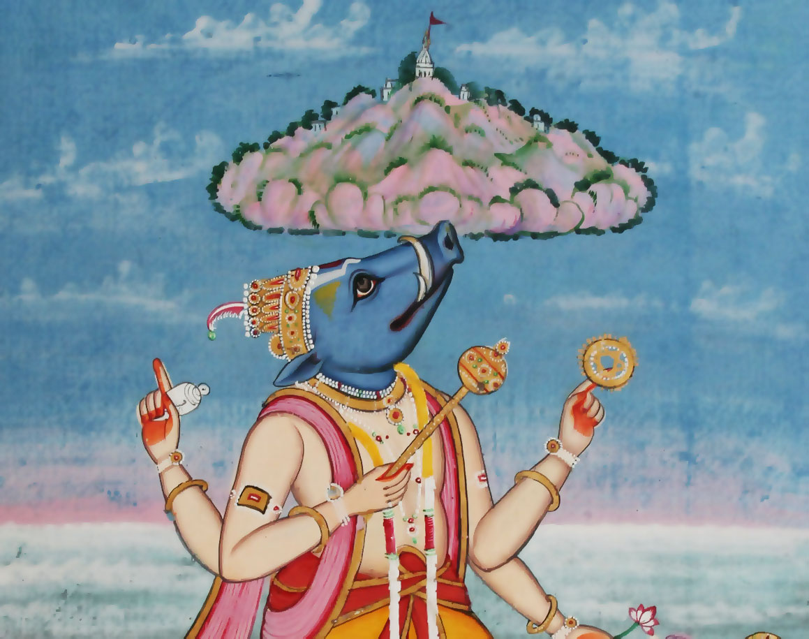 वराह अवतार वराह अवतार